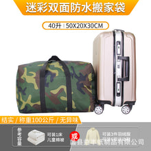 bafaf5ce893ff77492f526b4c7be737e