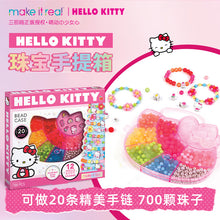 4a61509ee3631a7c176440c82f6cc7a7