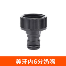 cf44965954757203f32af826117a01dc
