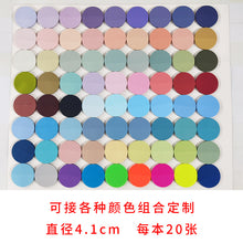 c66e5acaffe03684c2a5d25e01f01fec