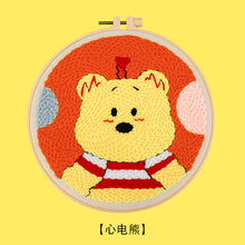 a19a84a56bc0ec5acb28a019ca357b6c