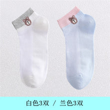 5f1fd4961bd76dfb58accdac5cd749d7