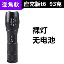 842a4d245b6974dc837636226336f1f2