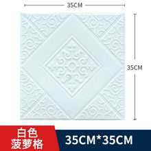 75d7537f3843a4307e0ad1efc00d73f4