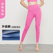 97209ca2d79e98f3926cabc00b31a97d