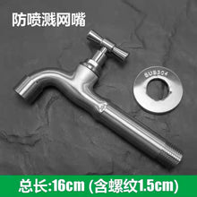 8389f64e482cf50621f41f43b0c54b2a