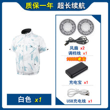 b393af4df2ccbe49e04555b9f75df0b8