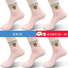 8fe72ef1ab330943c0578540b068184c