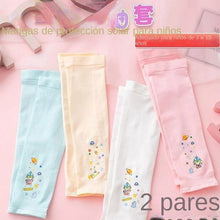 3b3142dacd8c974d10291c4807e4b4fc